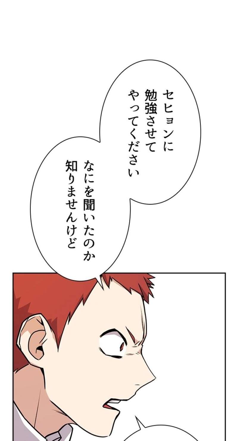 P83
