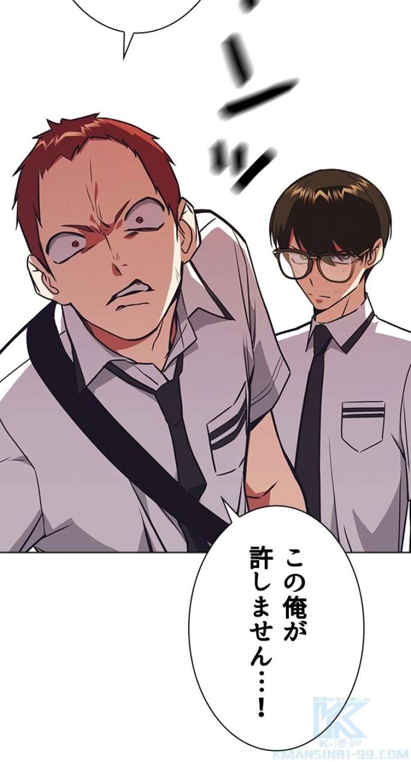 P85