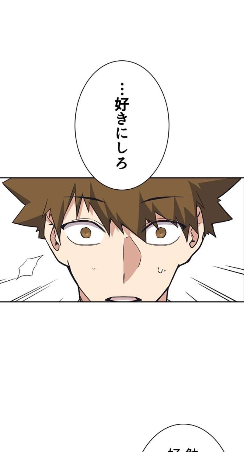P89