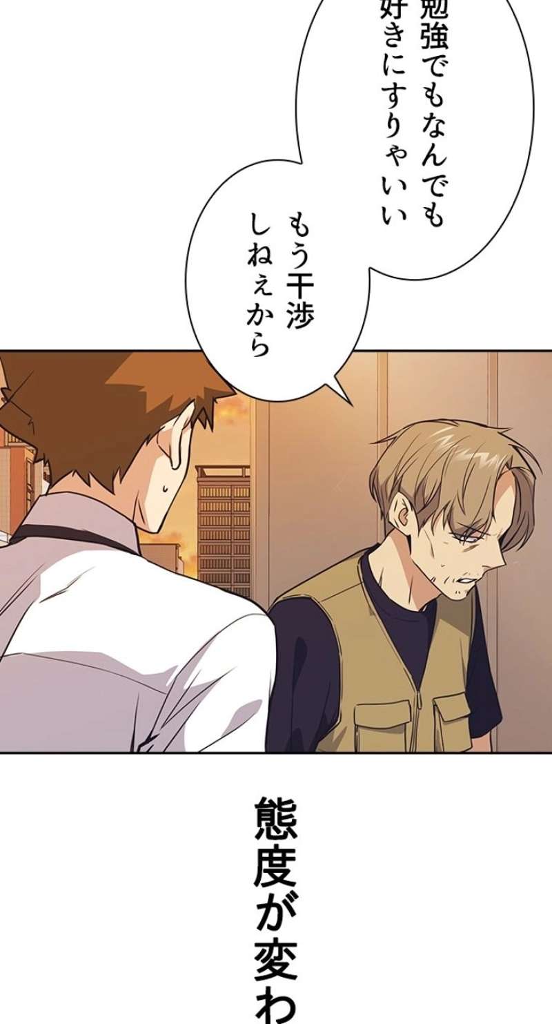 P90
