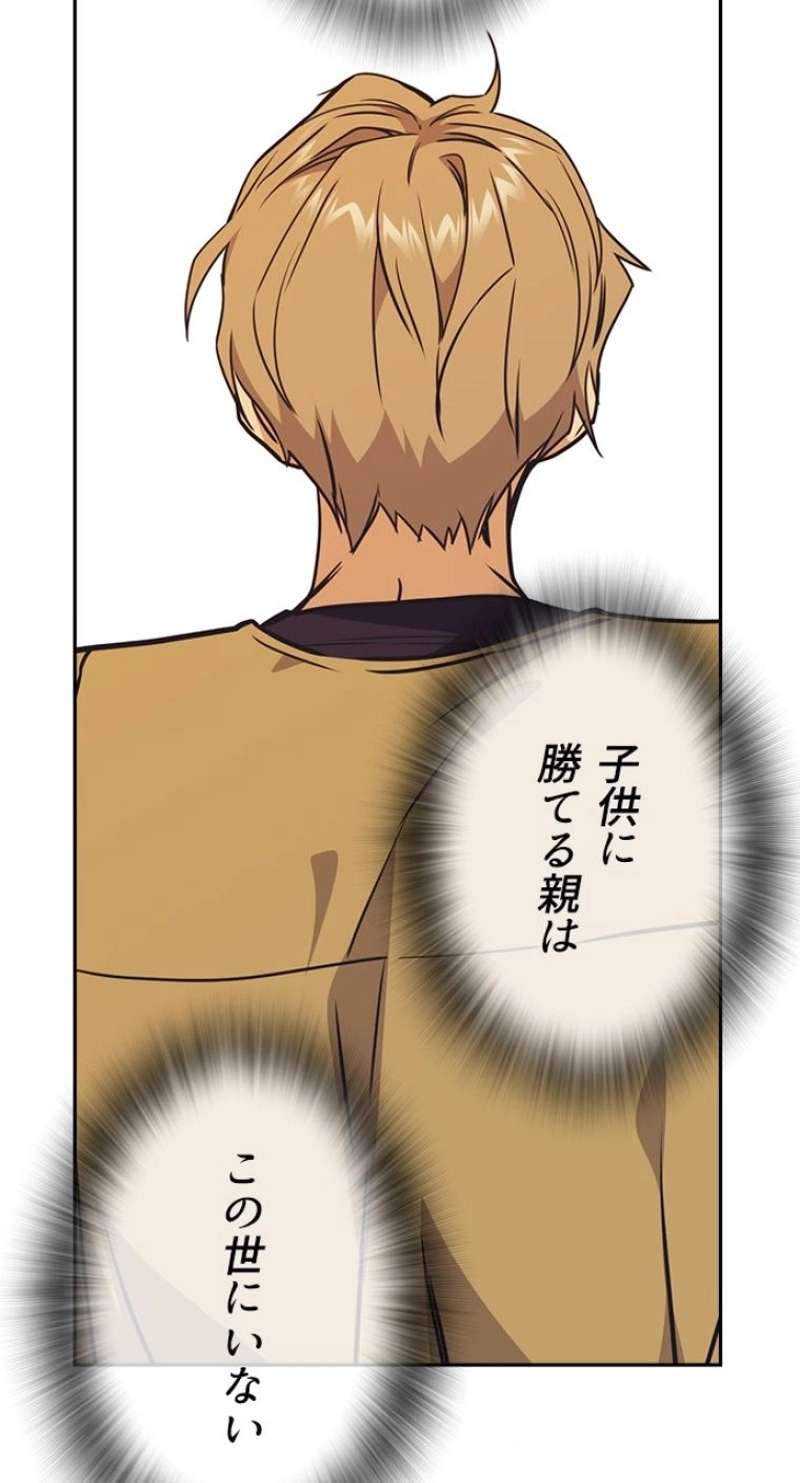 P95