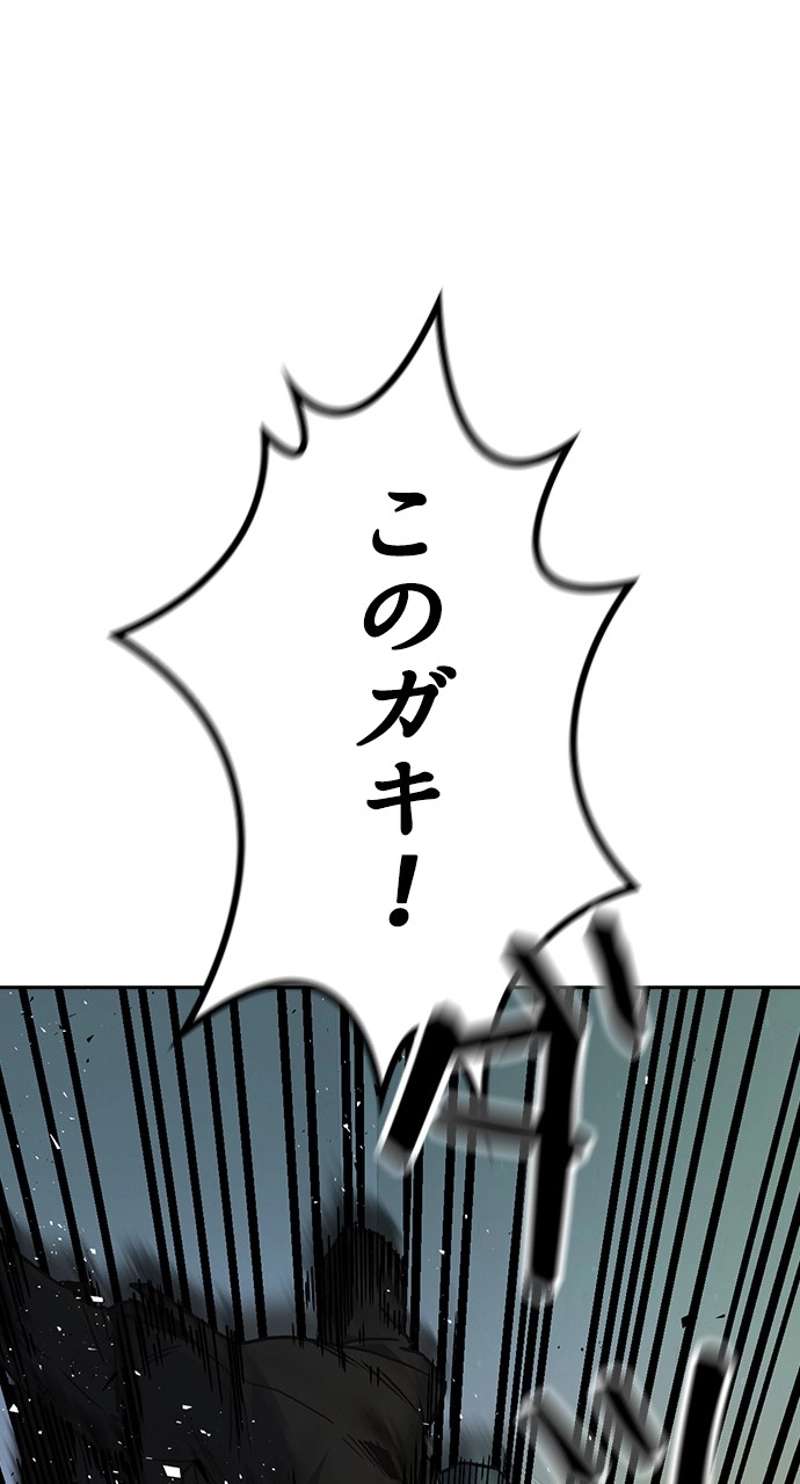 P42