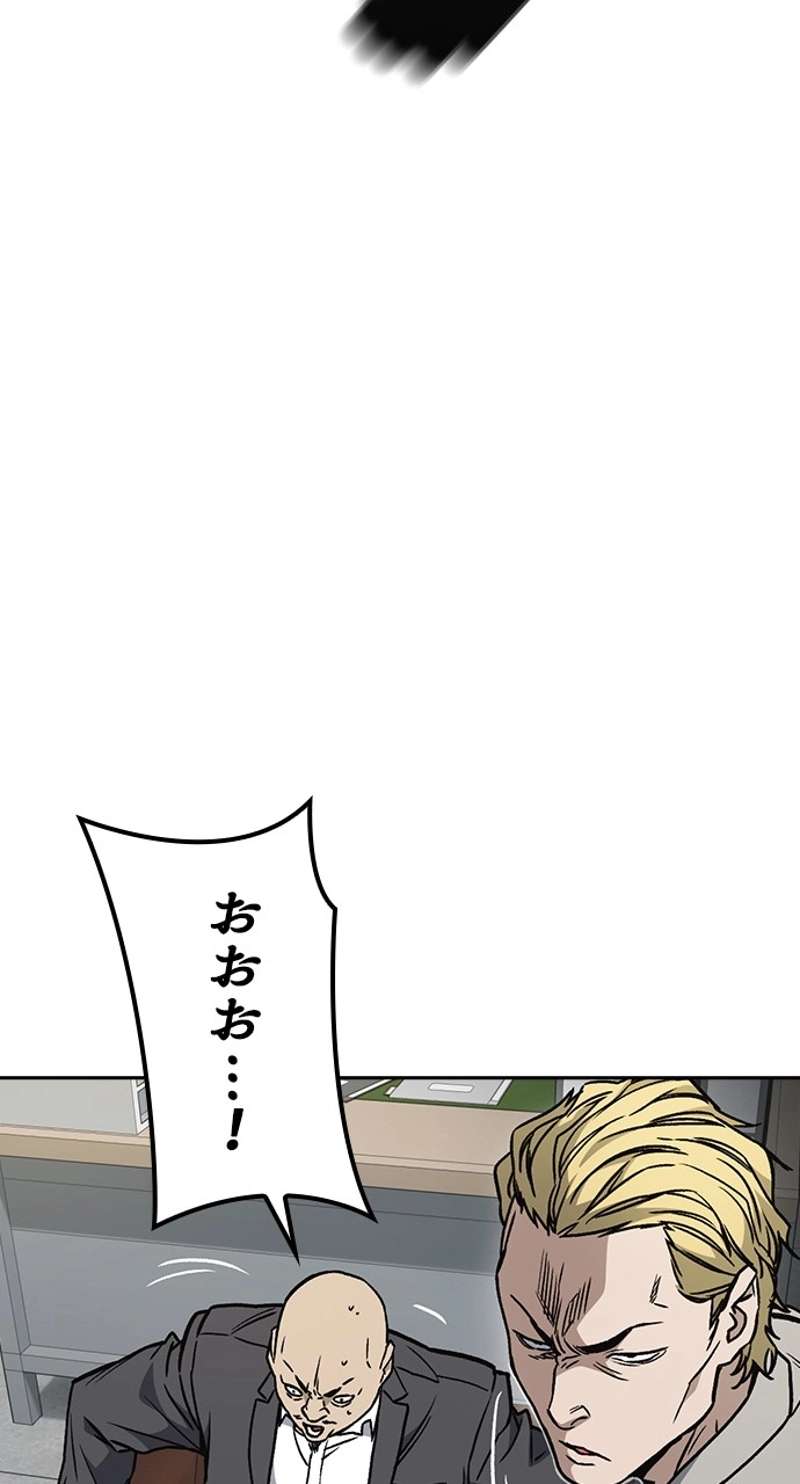P56