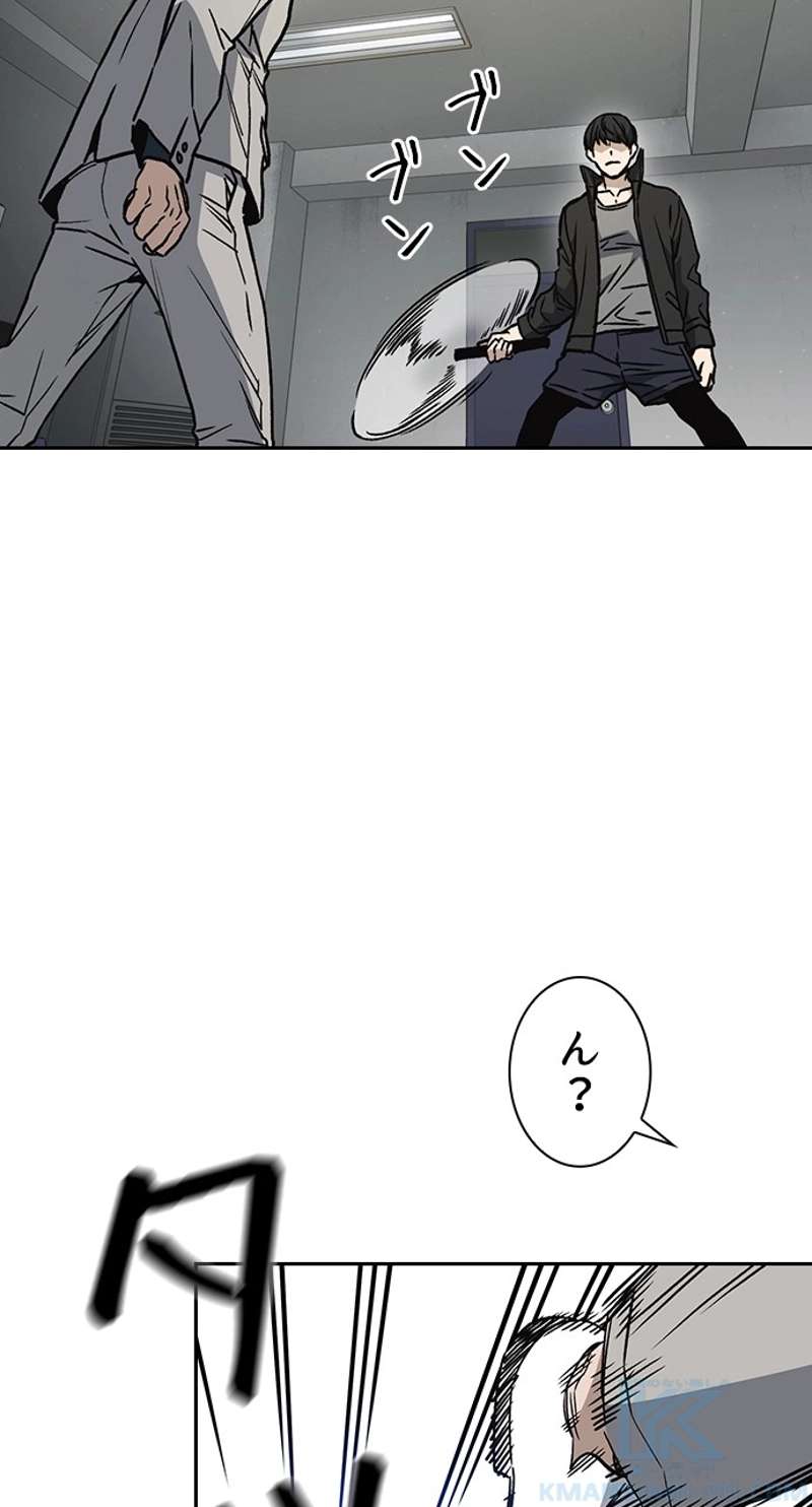 P58