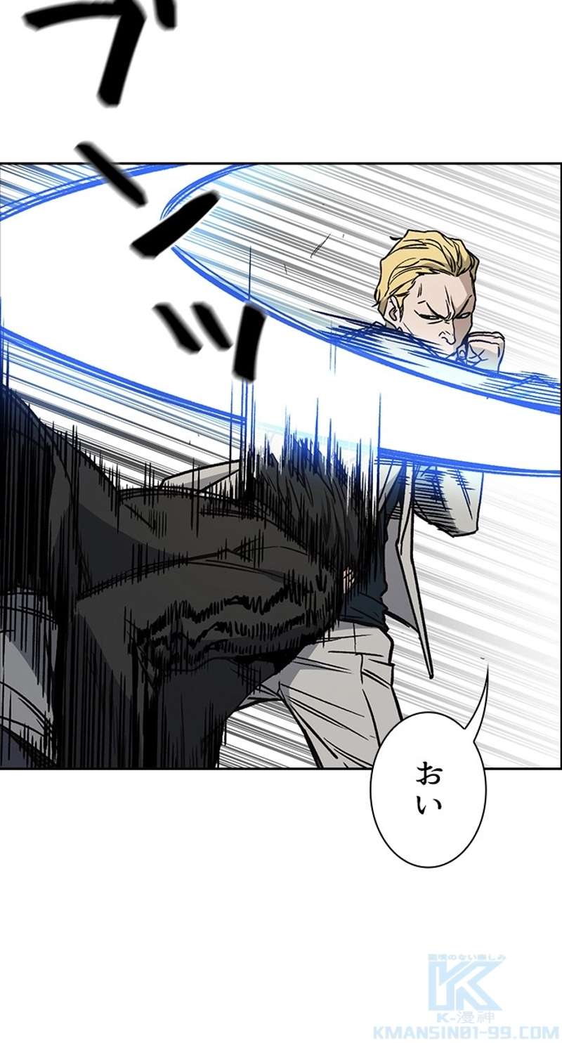 P61