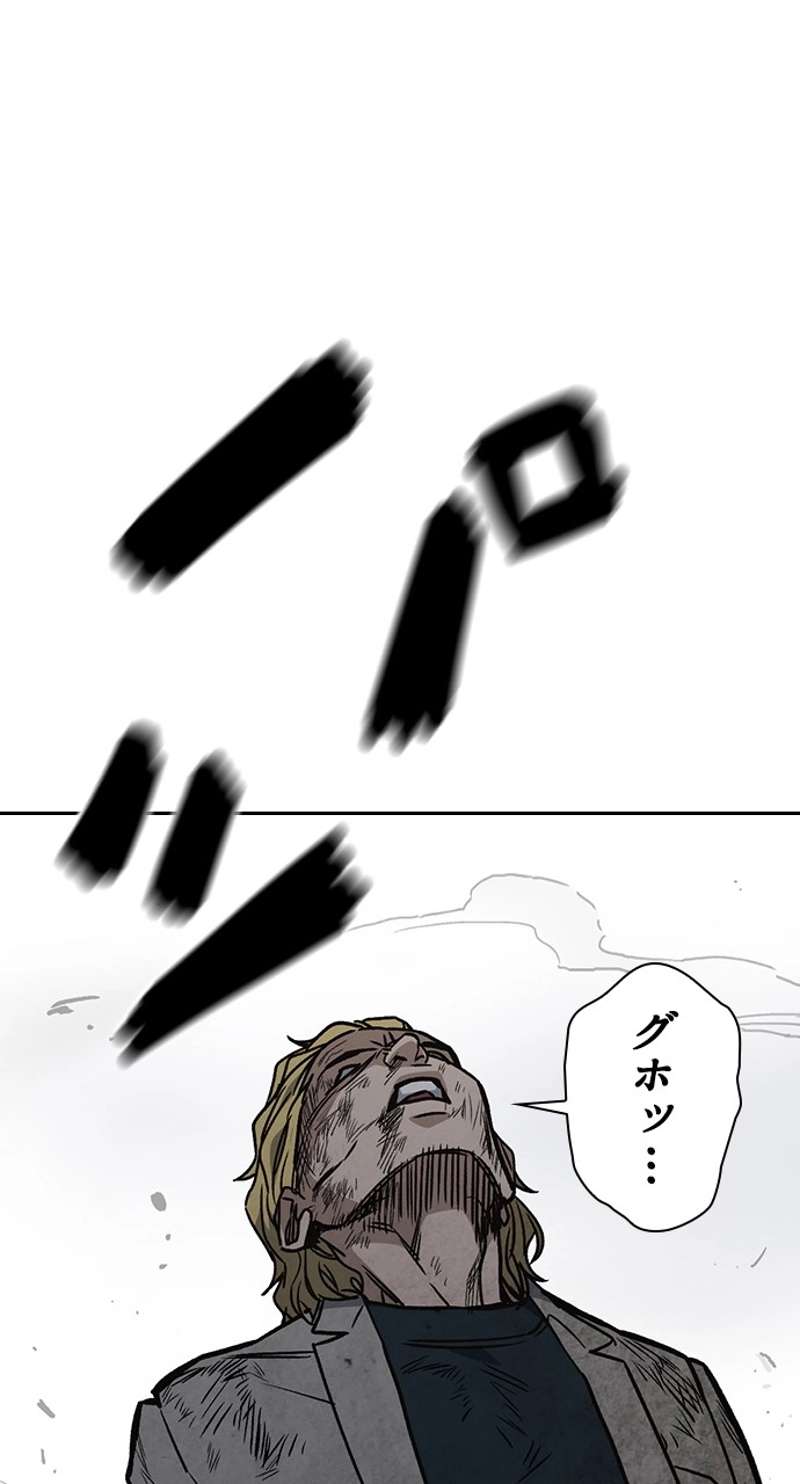 P69