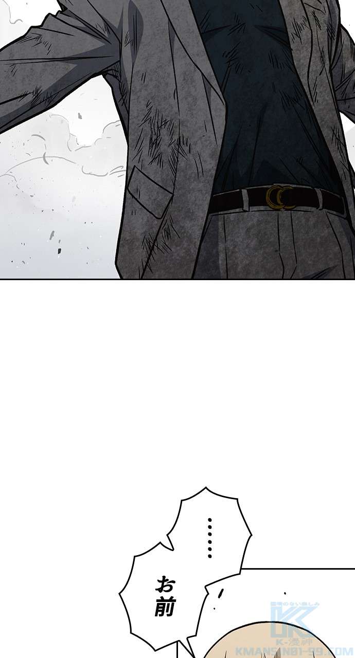 P70