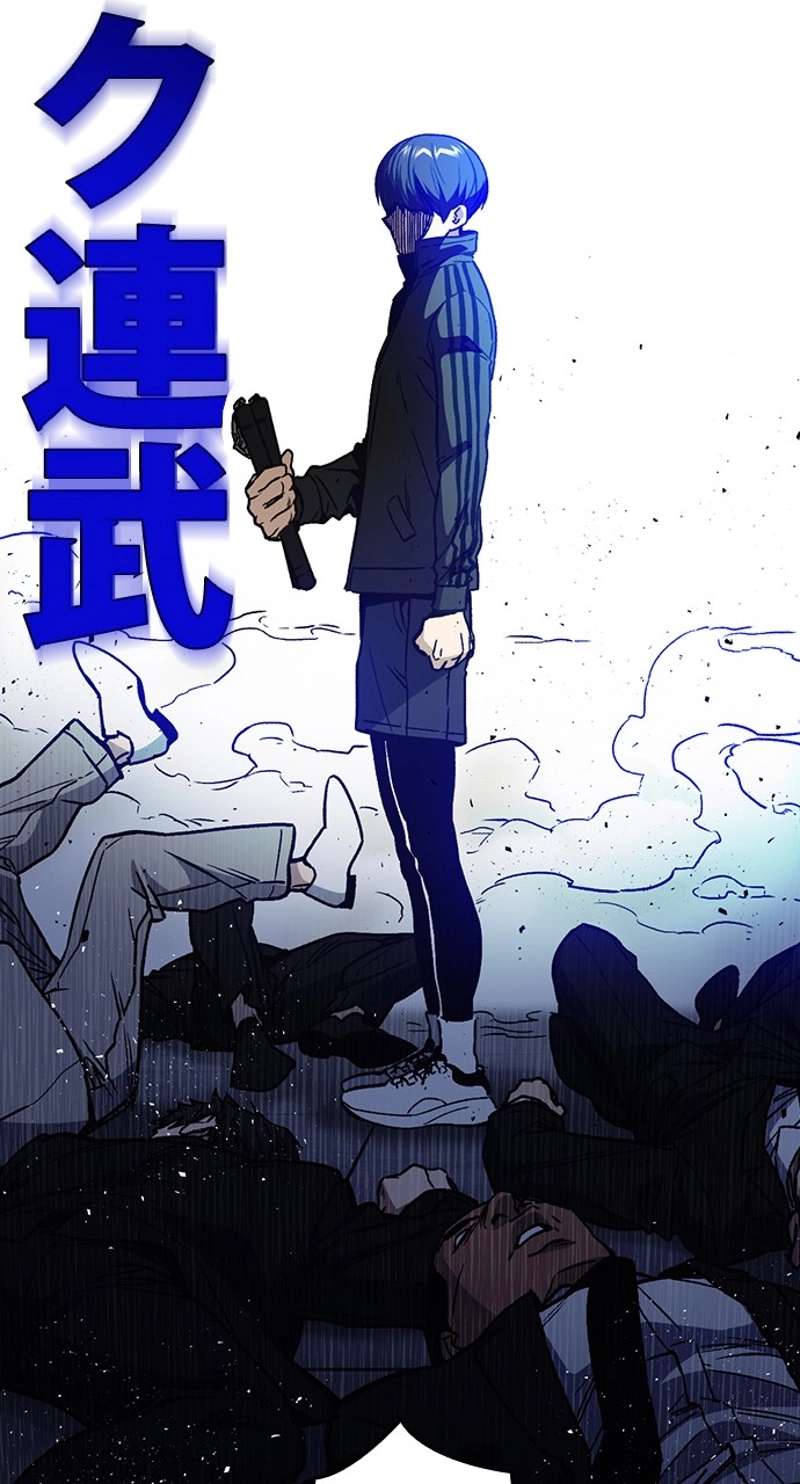 P74