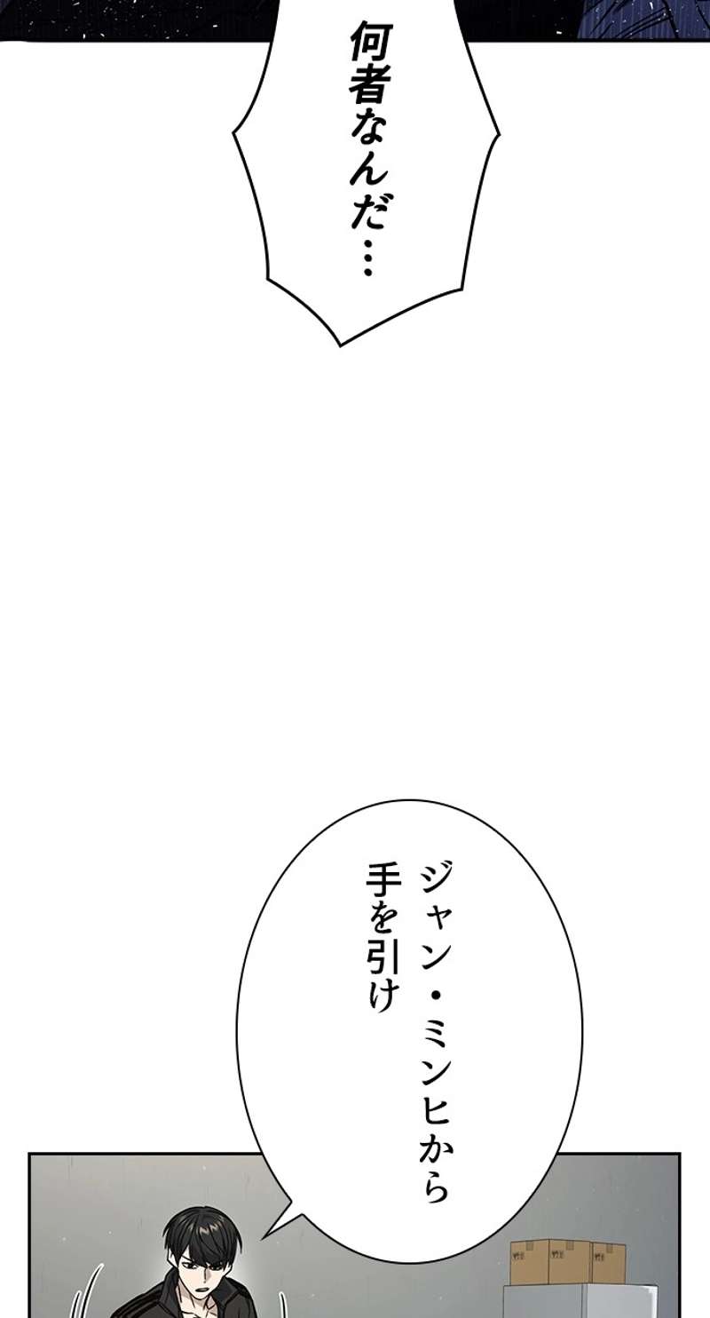 P75