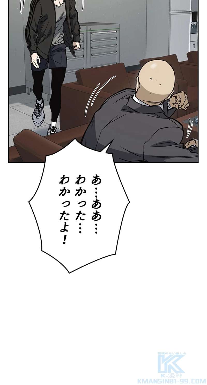 P76