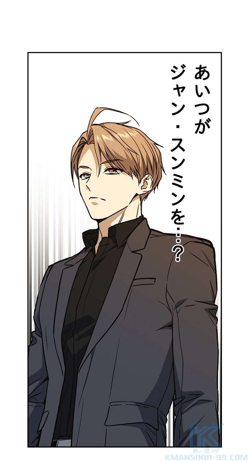 P82