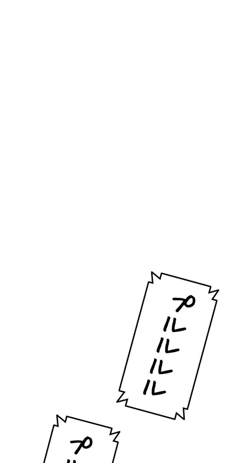 P83