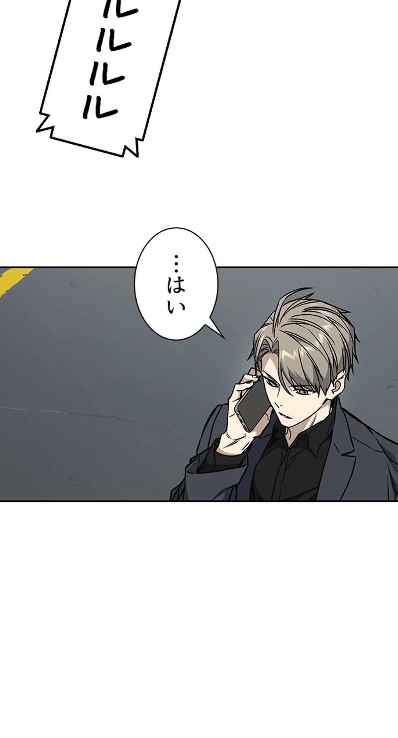 P84