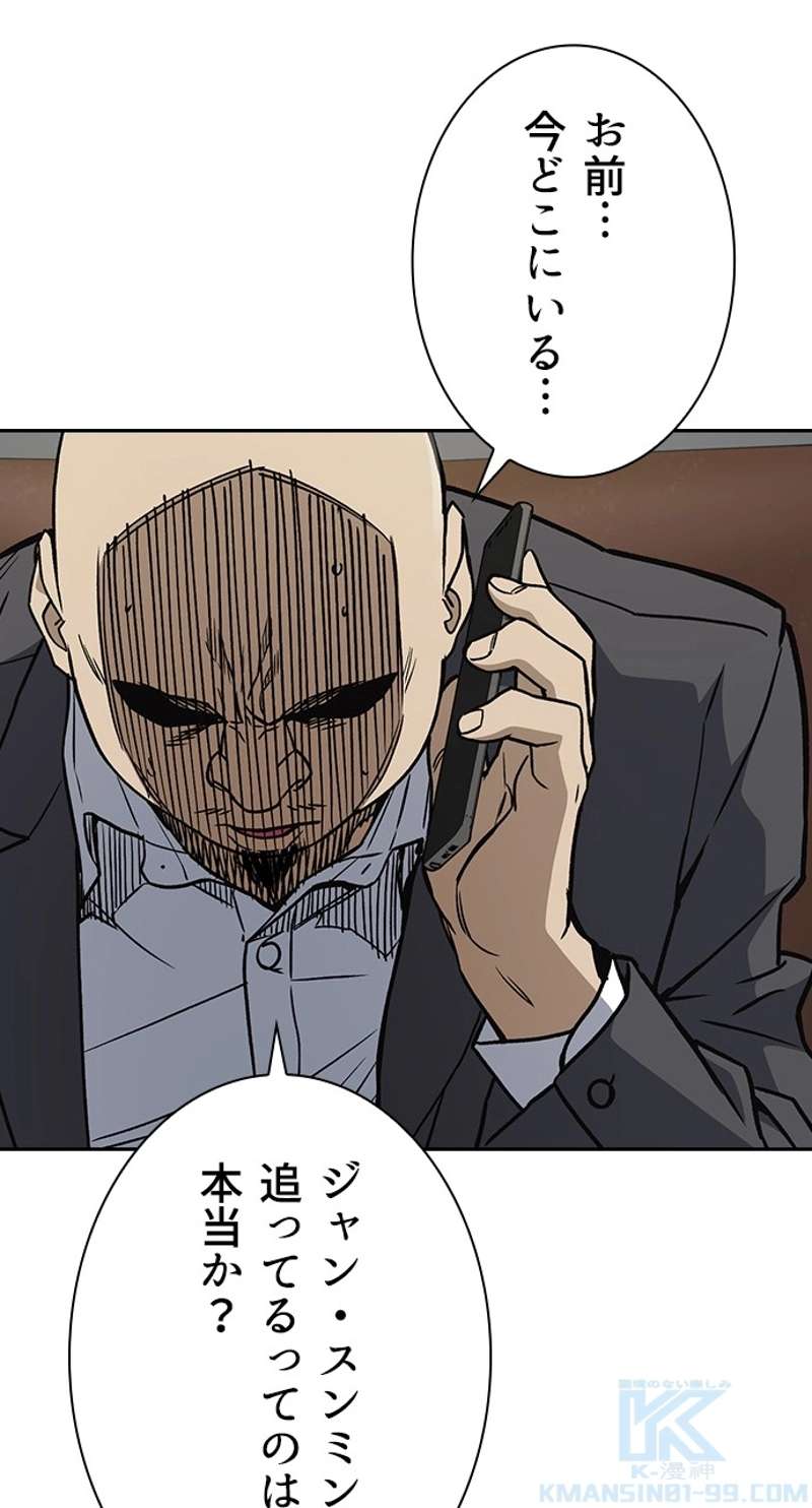 P85