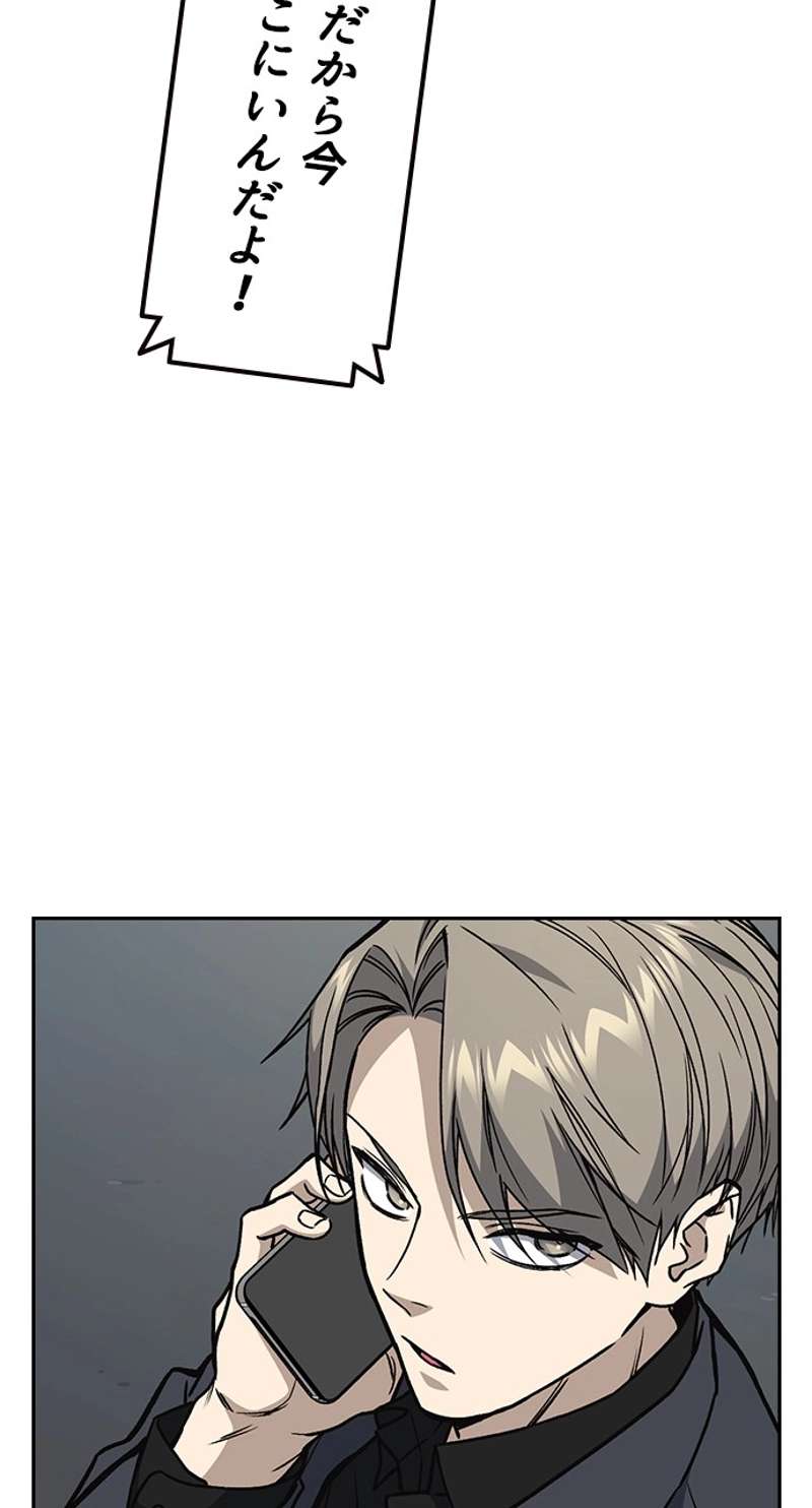 P89
