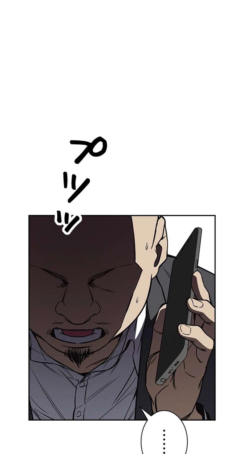 P92