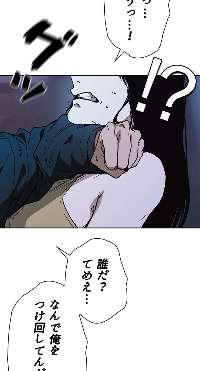 P104