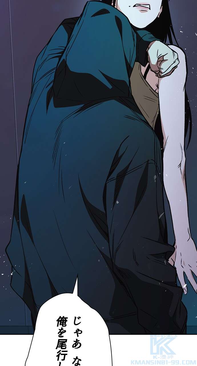 P106