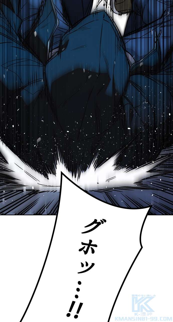 P112
