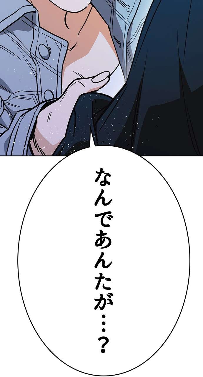 P116