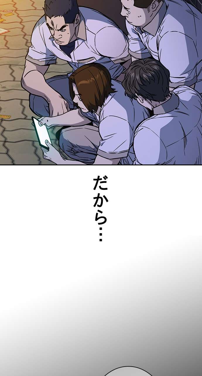 P41
