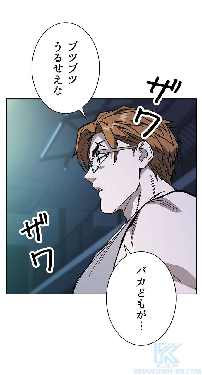 P46