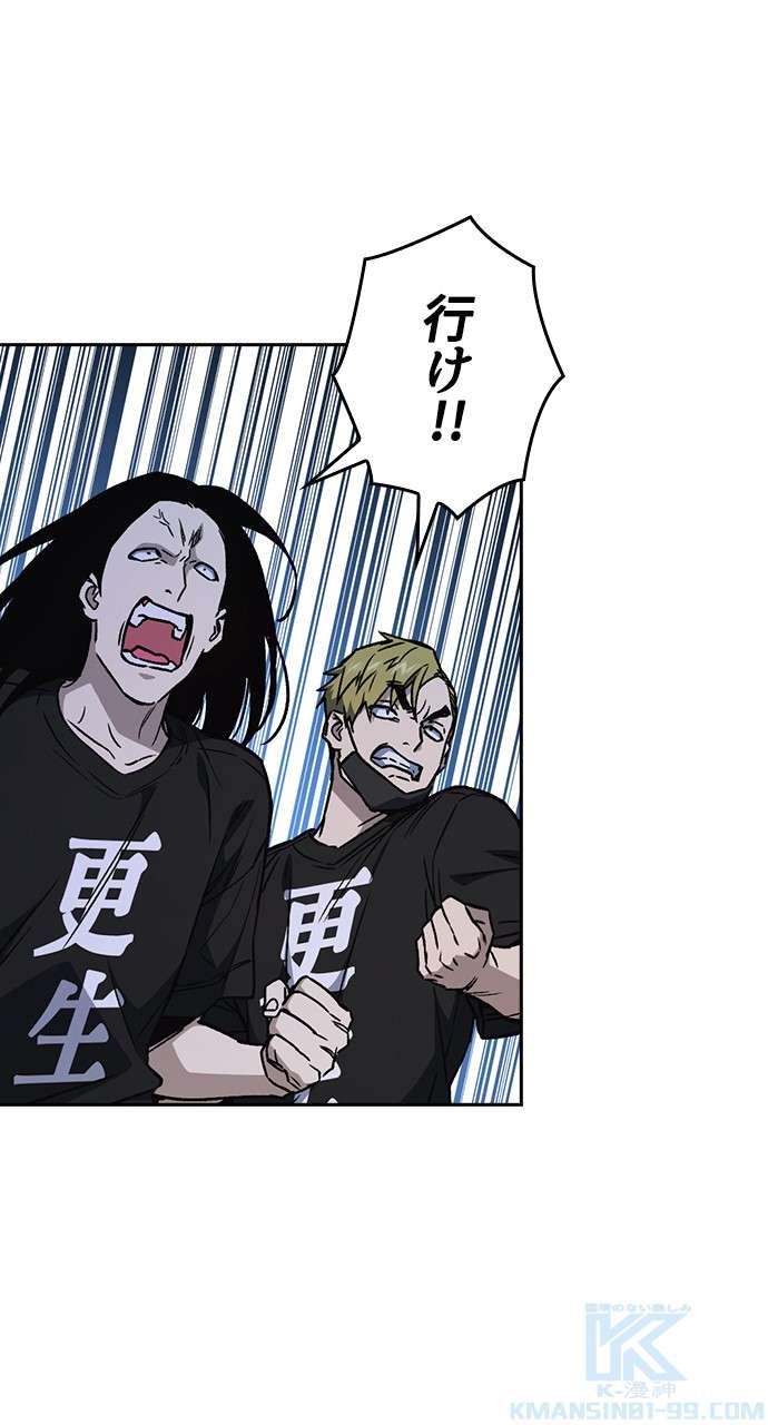 P52