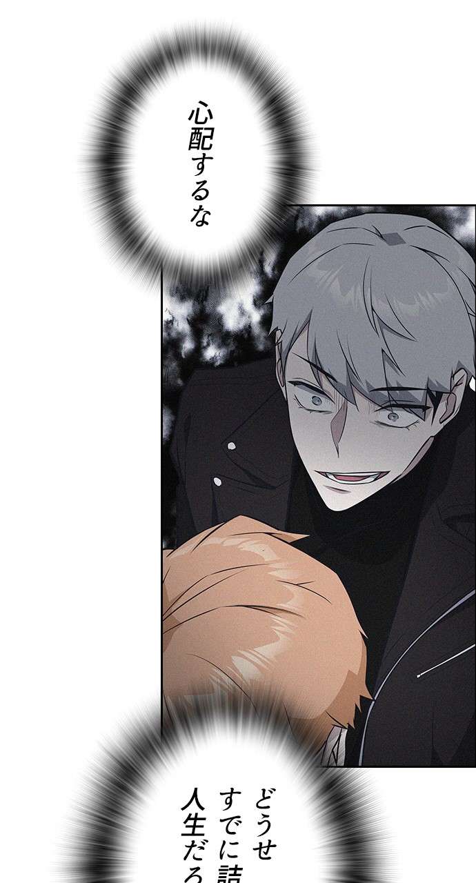 P53