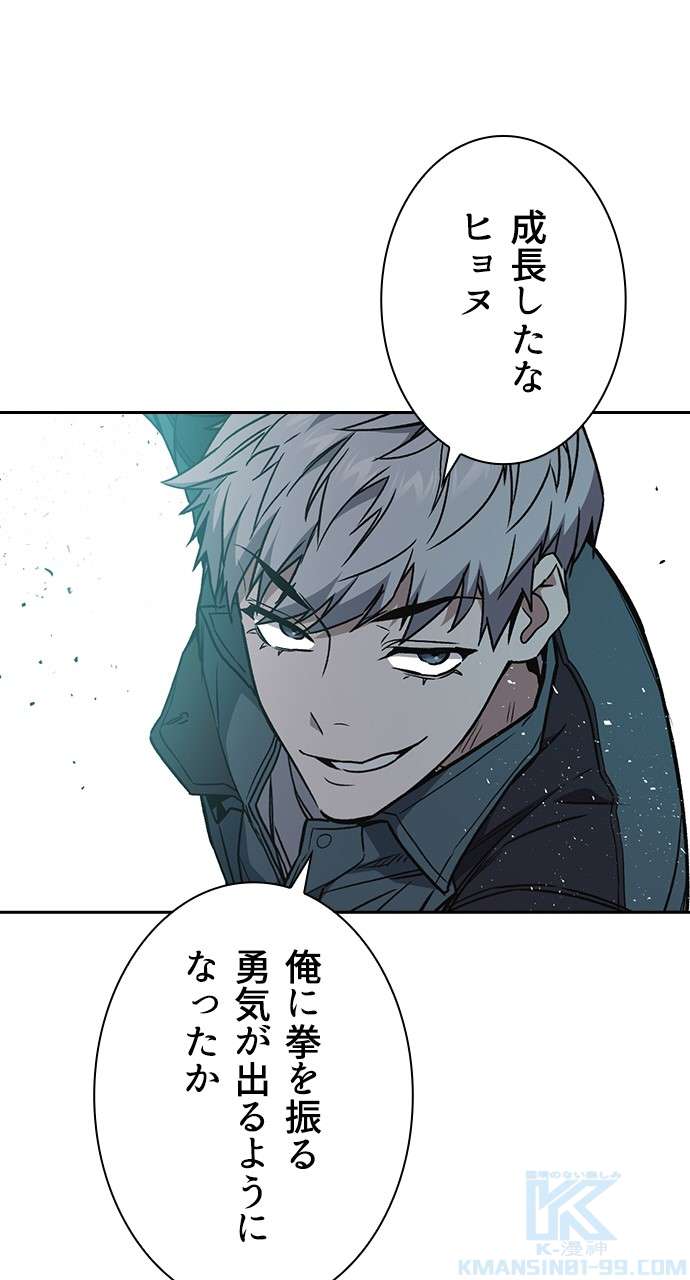 P58