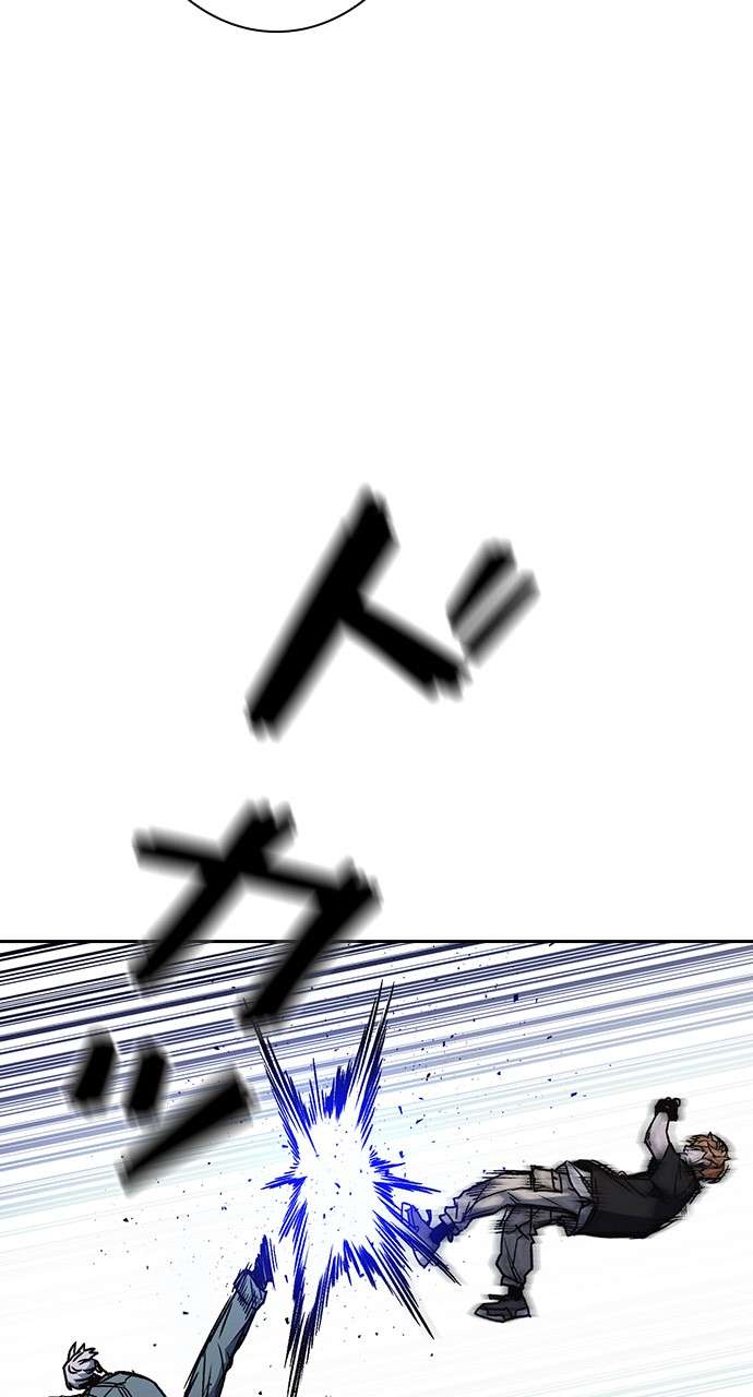 P59