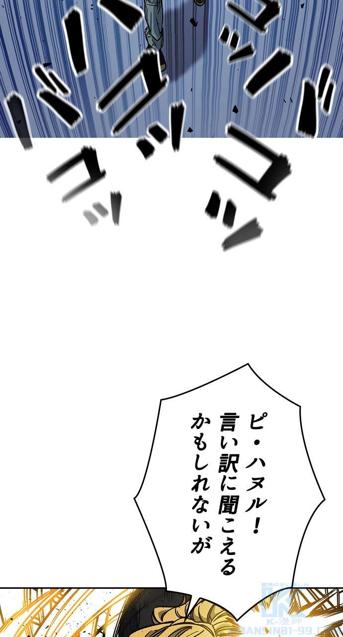 P64
