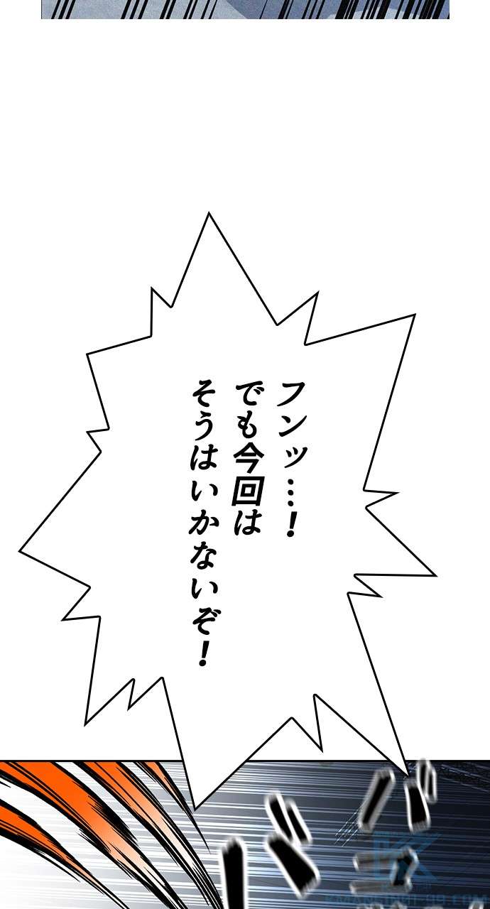 P67