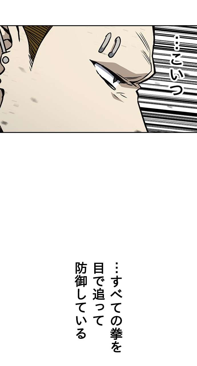 P69