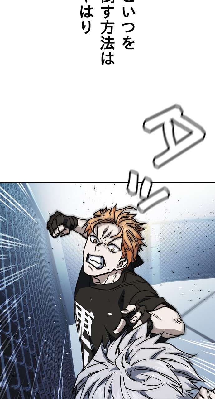 P71