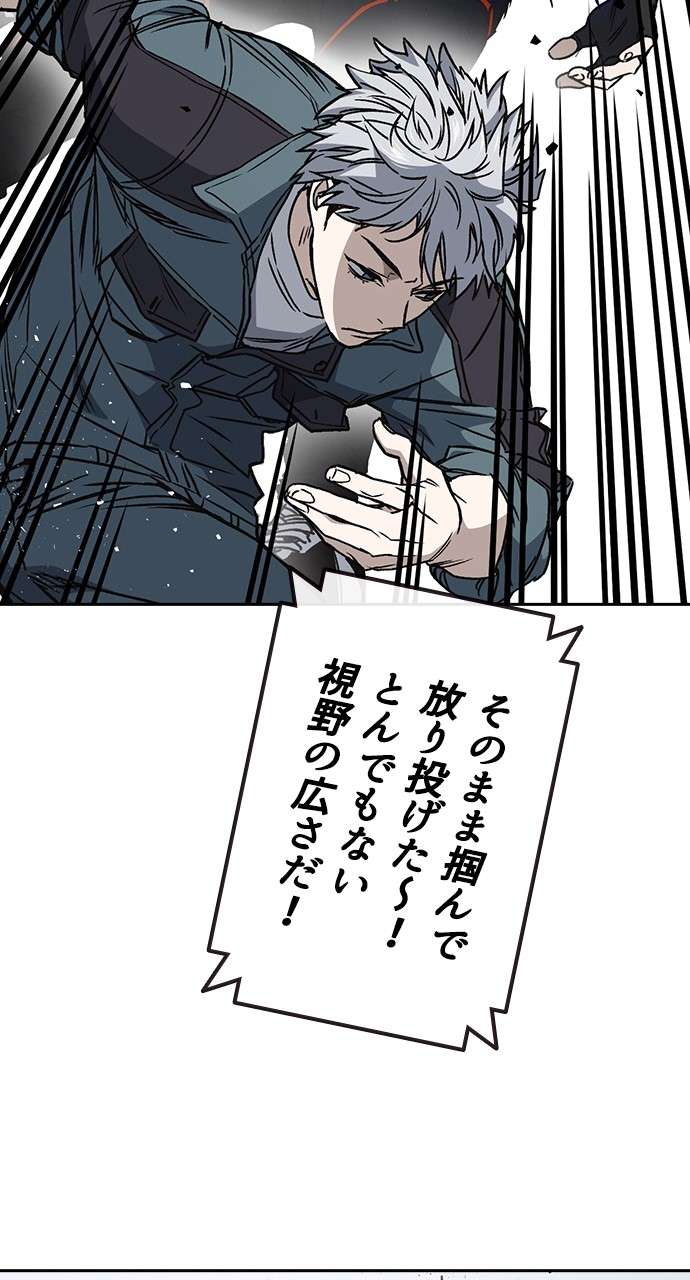 P75