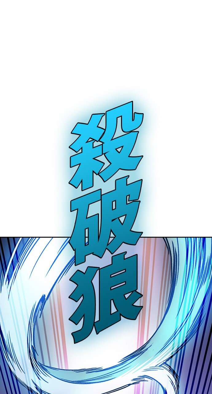 P78