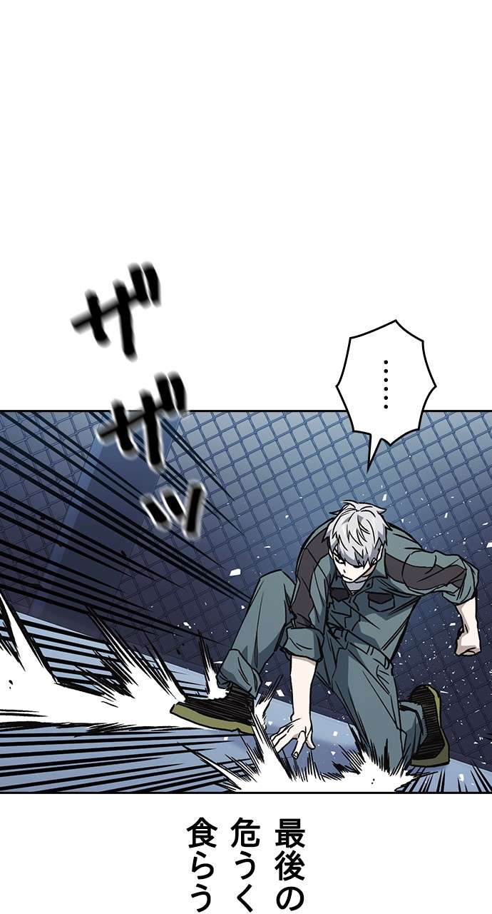 P90