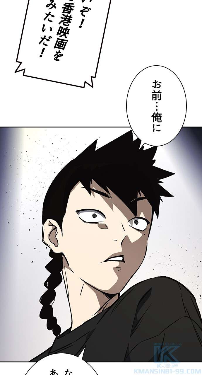P94