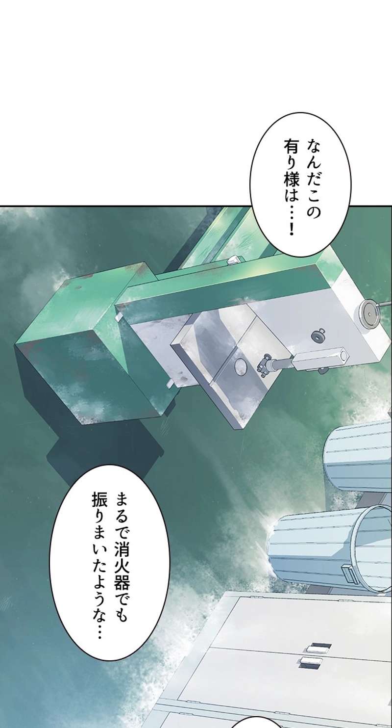 P24