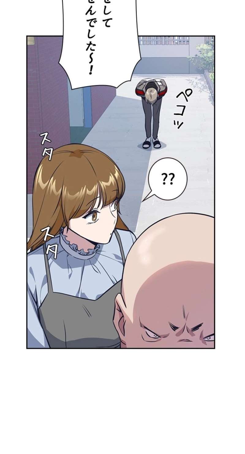 P41