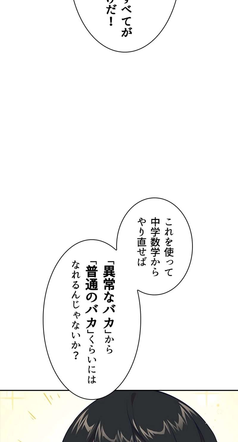 P59
