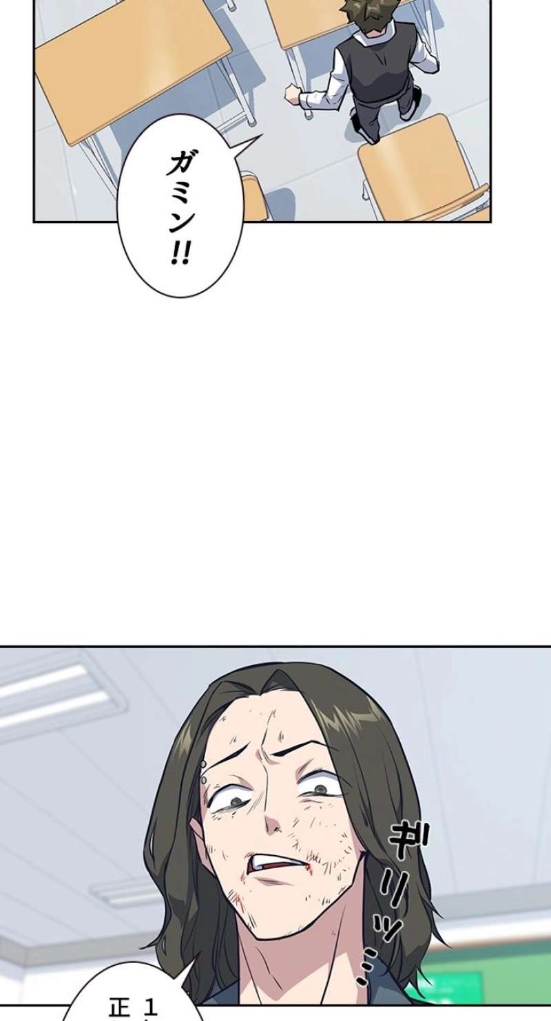 P64
