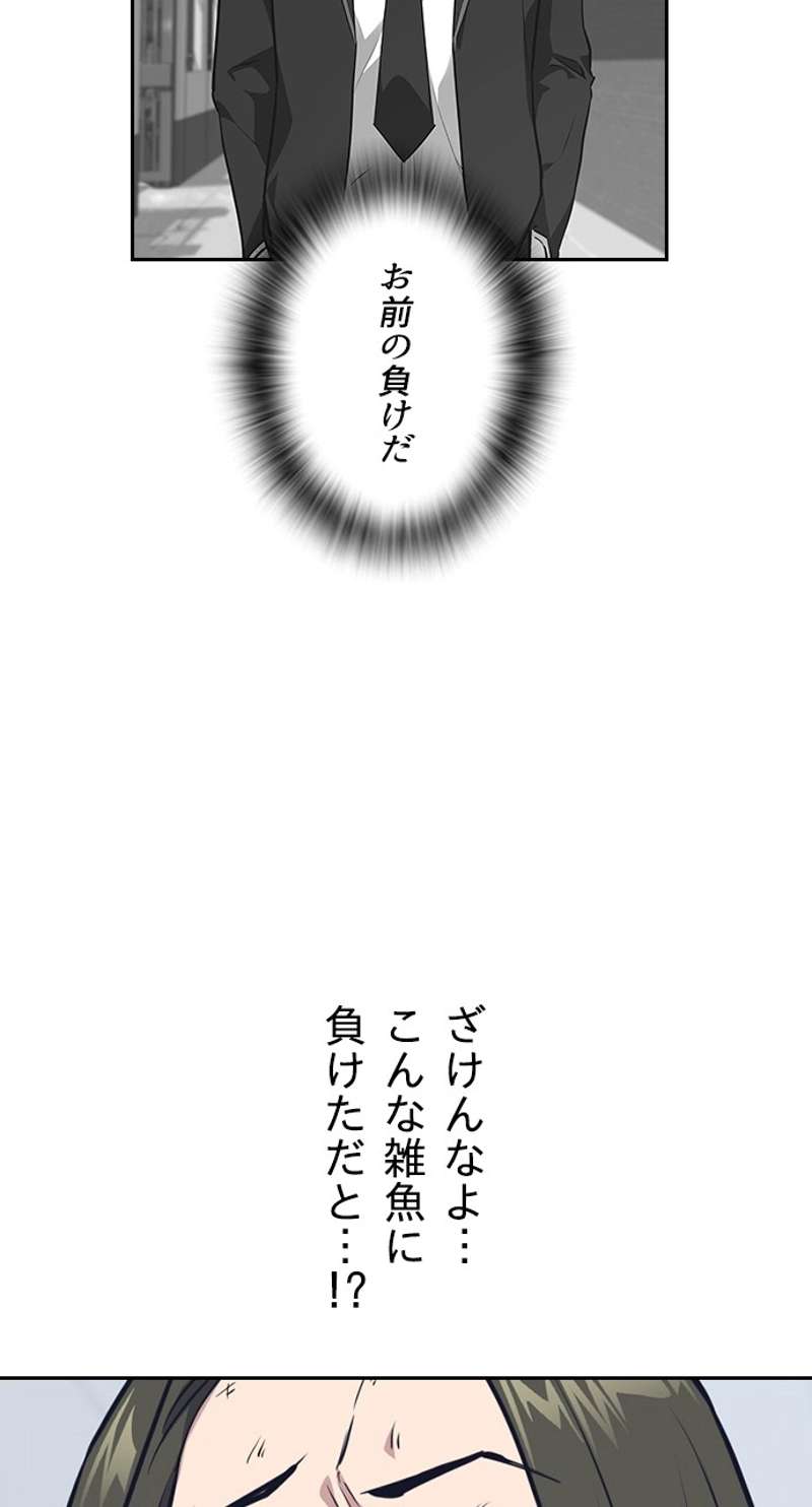 P66