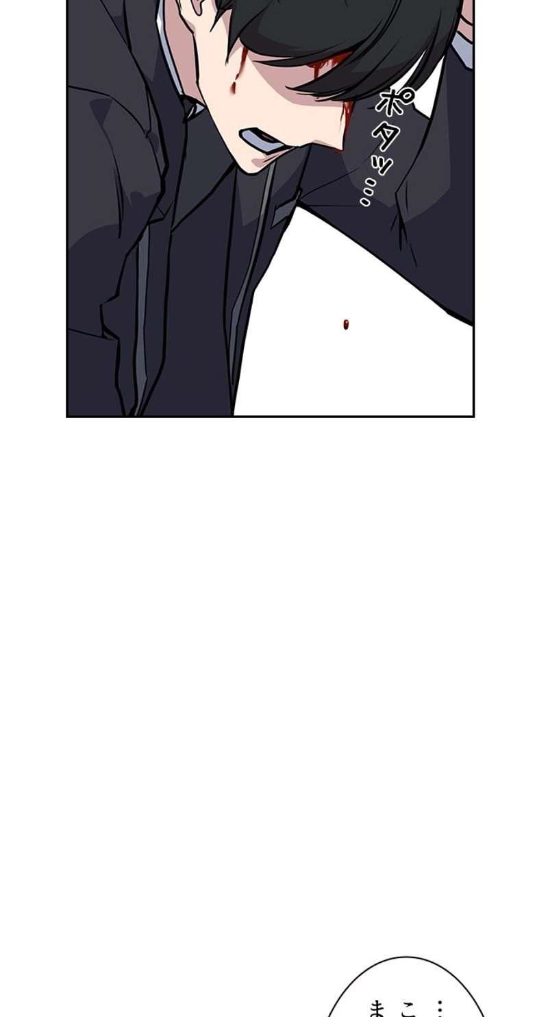 P68