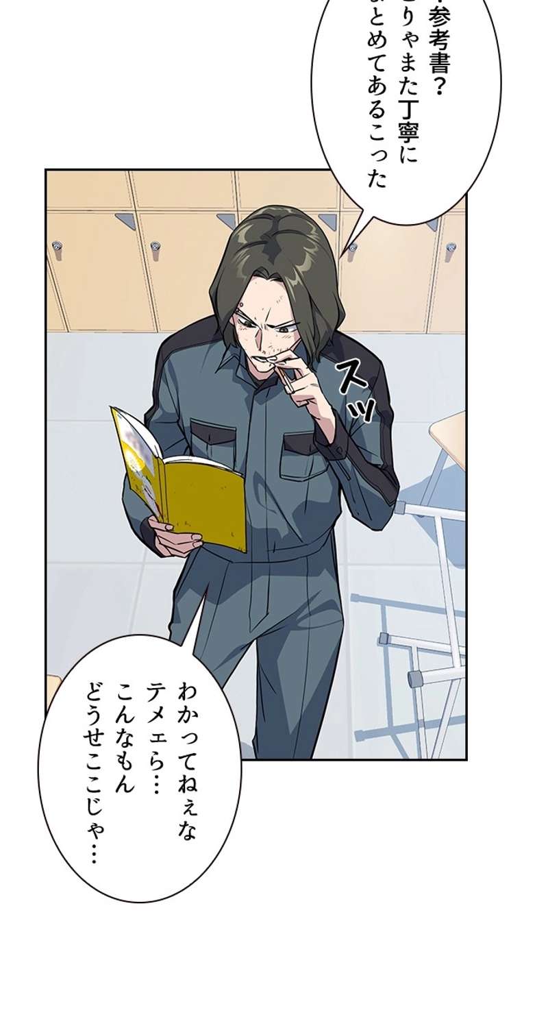 P69