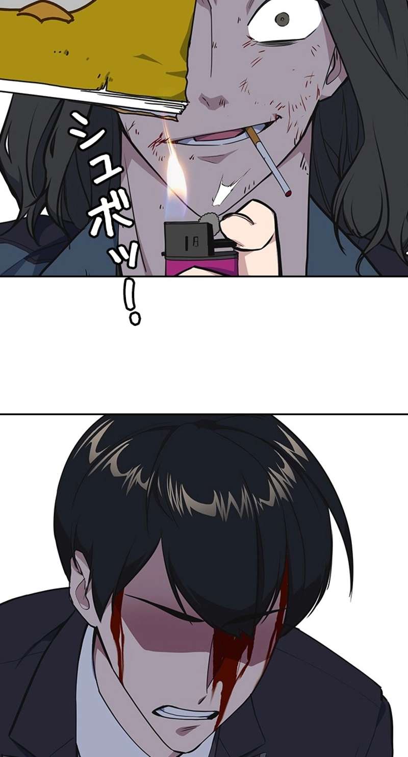 P71
