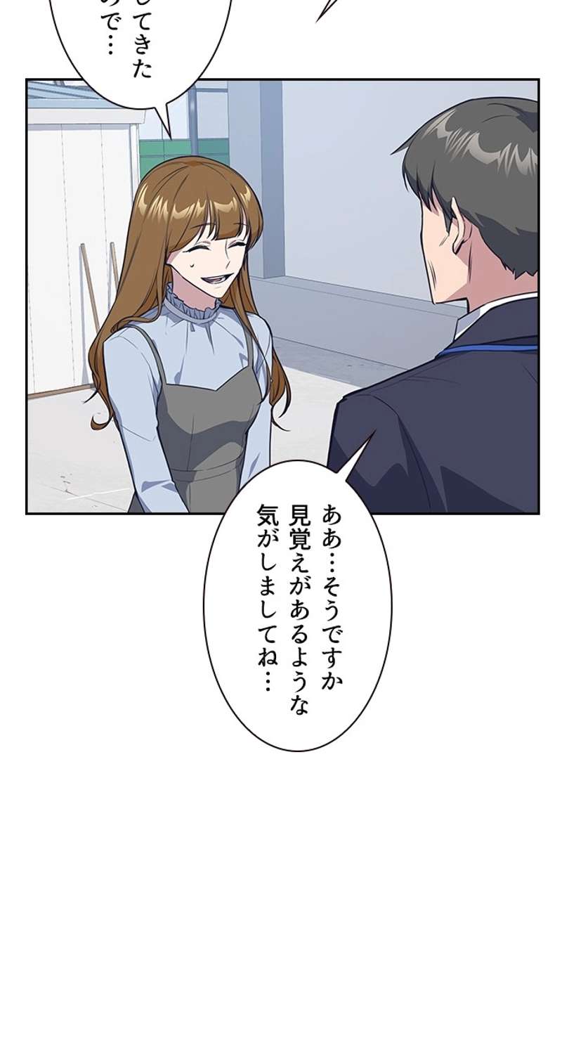 P86