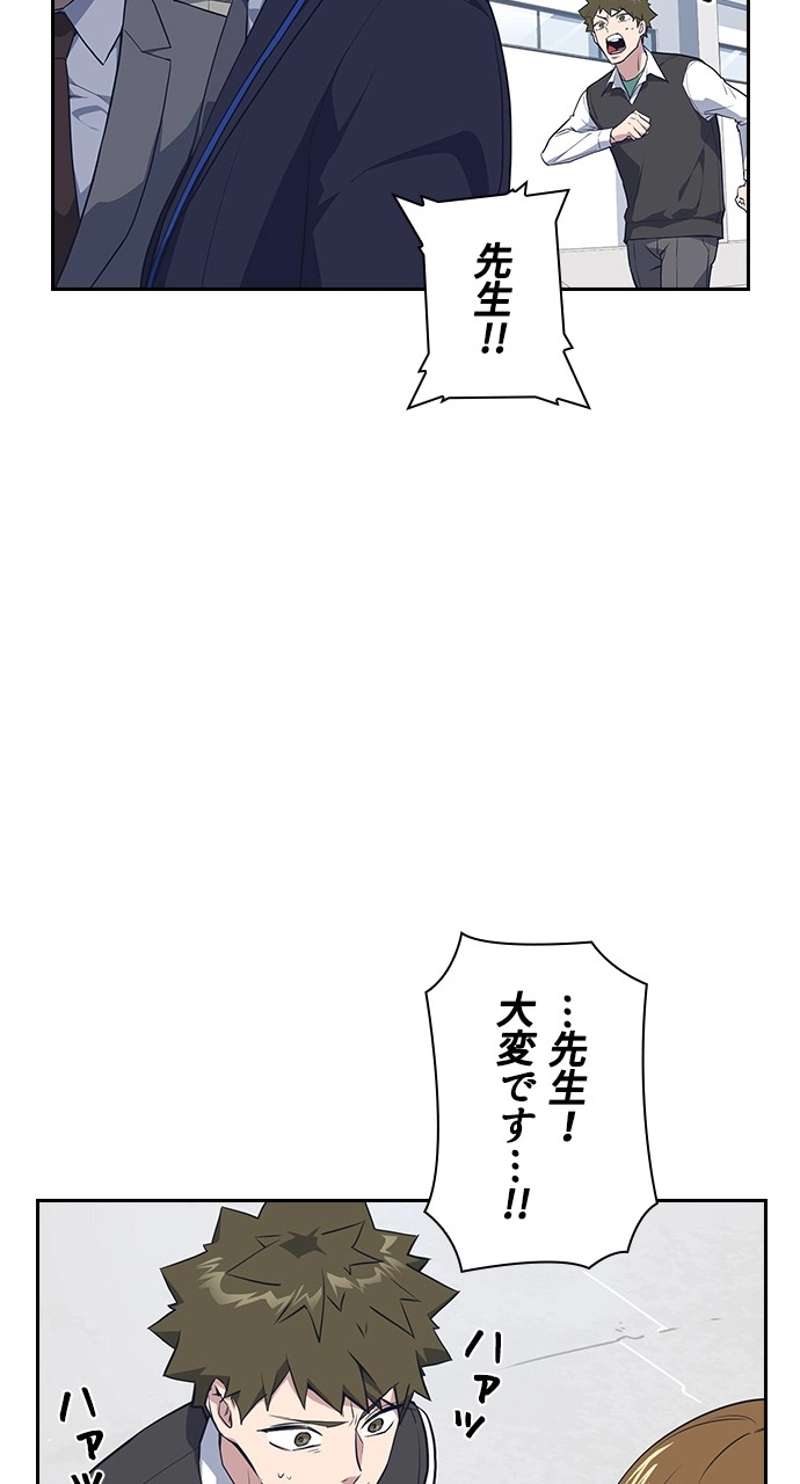P89