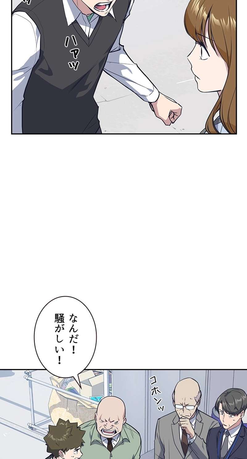 P90