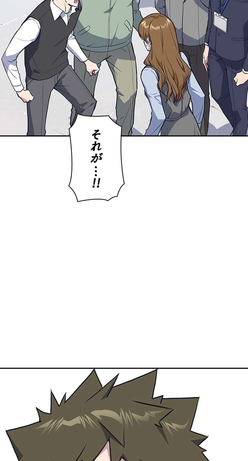 P91